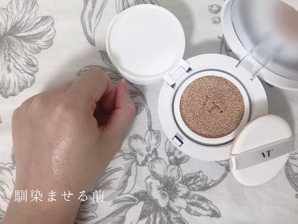 VT×BTS/VT/クリーム・エマルジョンファンデーションを使ったクチコミ(3枚目)