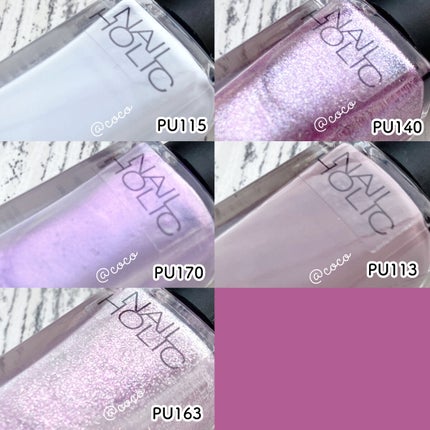 ネイルホリック Aurora Glitter/ネイルホリック/マニキュアを使ったクチコミ(4枚目)