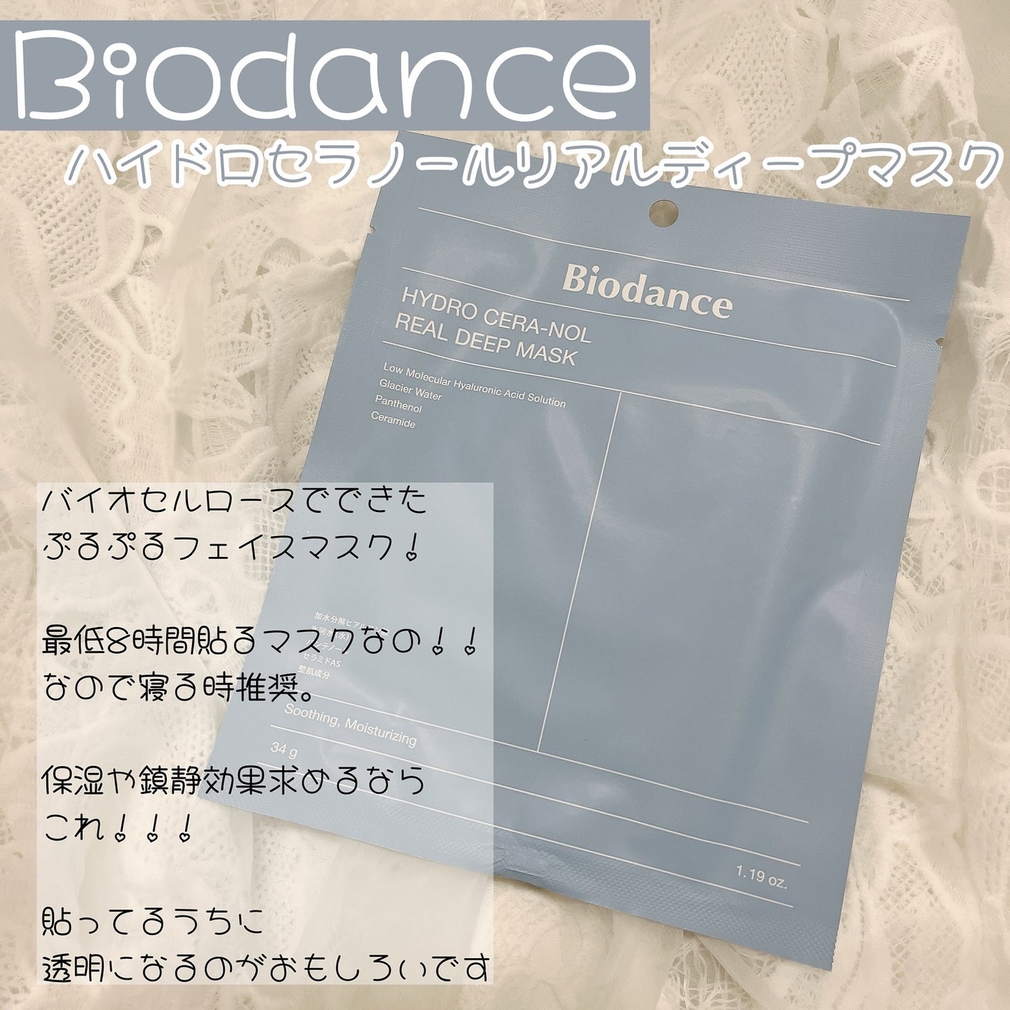 ドクダミ ポアコントロールクレンジングオイル/Anua/オイルクレンジングを使ったクチコミ(4枚目)