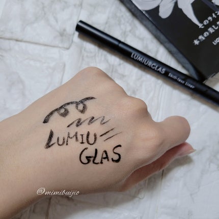 スキルレスライナー/LUMIURGLAS/リキッドアイライナーを使ったクチコミ(5枚目)