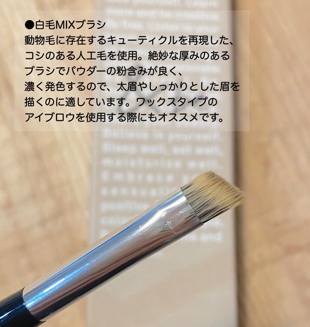 ダブルエンドアイブロウブラシ熊野筆/＆be/メイクブラシを使ったクチコミ（3枚目）