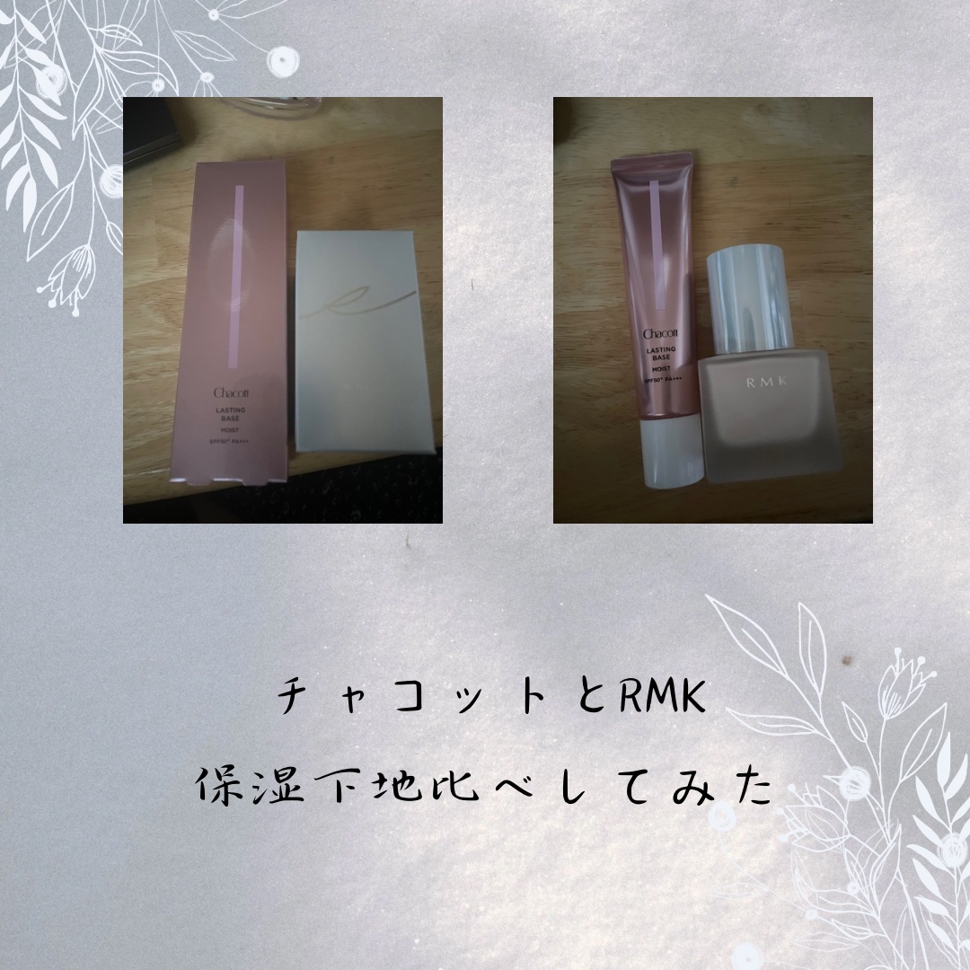 ブロウライナー/DAISY DOLL by MARY QUANT/アイブロウペンシルを使ったクチコミ（1枚目）