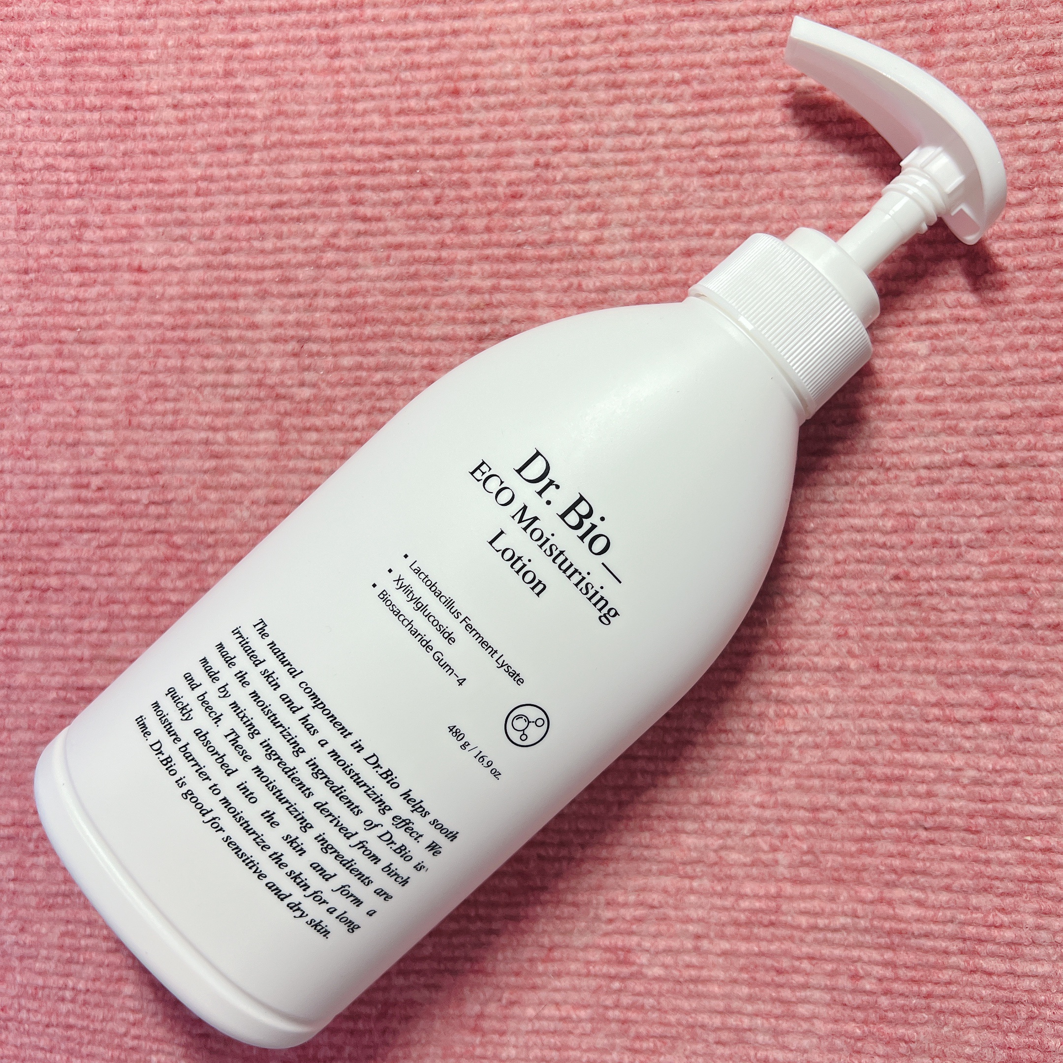 エコモイスチャライジングローション/Dr.Bio/乳液を使ったクチコミ（1枚目）