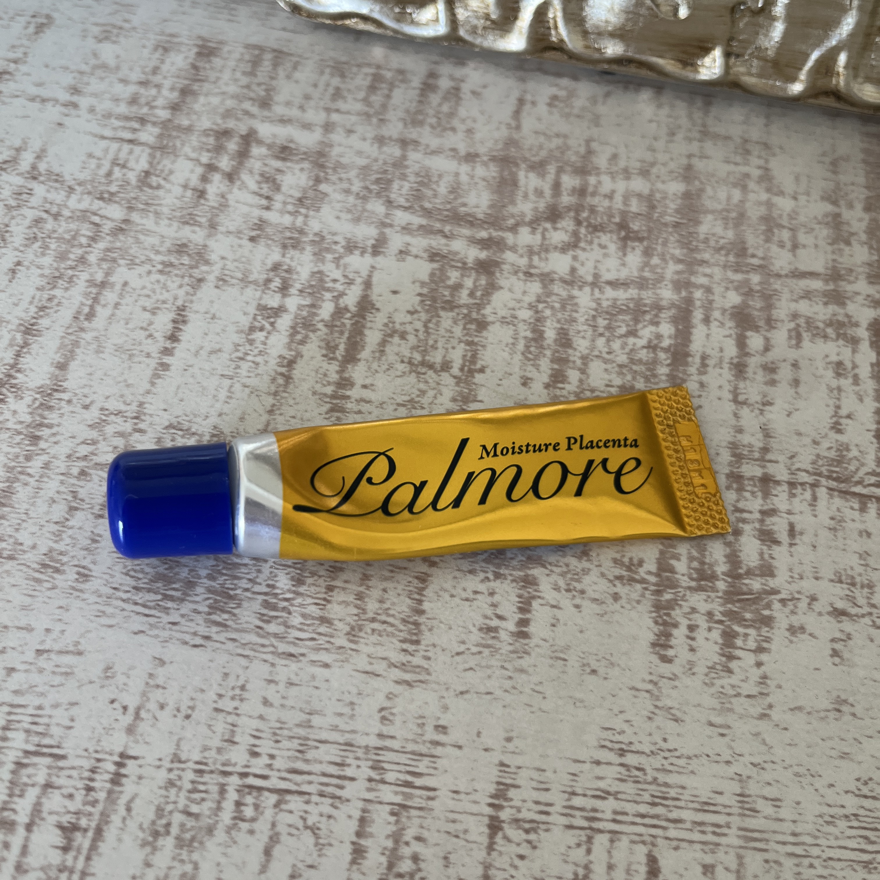 パルモアー(医薬品)/三宝製薬/その他を使ったクチコミ（1枚目）