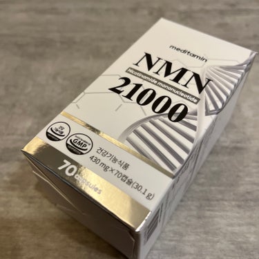 メディタミン NMN 21000のクチコミ「NMN 21000

────────────

メディタミン　NMN 21000
をいただき.....」（2枚目）