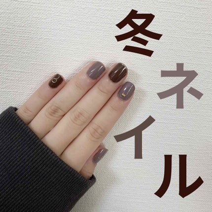 カラフルネイルズ/キャンメイク/マニキュアを使ったクチコミ(1枚目)