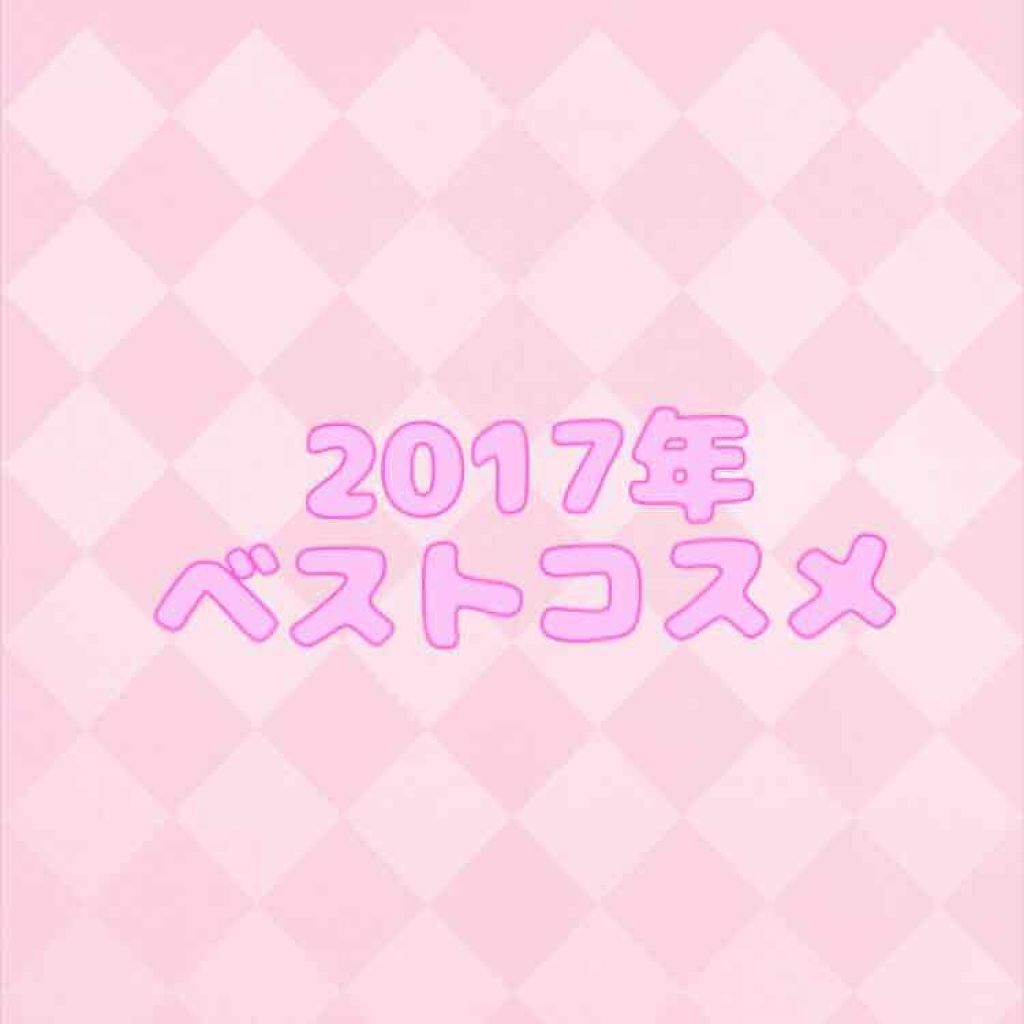 ライティングリキッドアイズ/キャンメイク/リキッドアイシャドウを使ったクチコミ（1枚目）