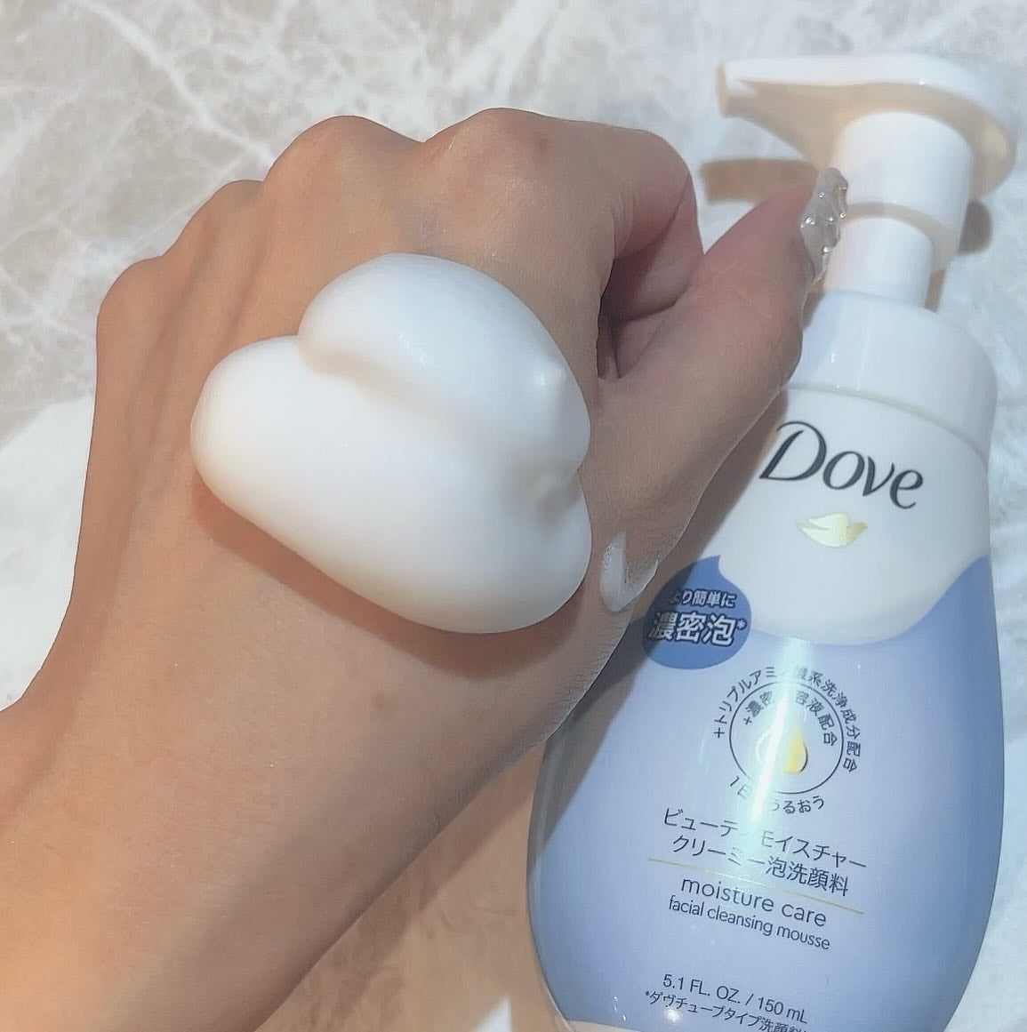 ビューティモイスチャー クリーミー泡洗顔料/ダヴ/泡洗顔を使ったクチコミ(2枚目)