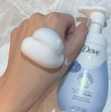 ビューティモイスチャー クリーミー泡洗顔料/ダヴ/泡洗顔を使ったクチコミ(2枚目)