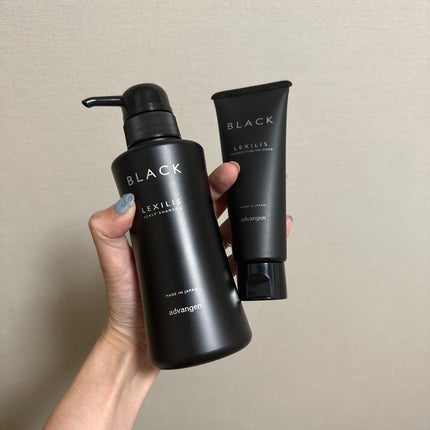 ブラック フレグランス スタイリング ヘアエッセンス/LEXILIS/アウトバストリートメントを使ったクチコミ(1枚目)