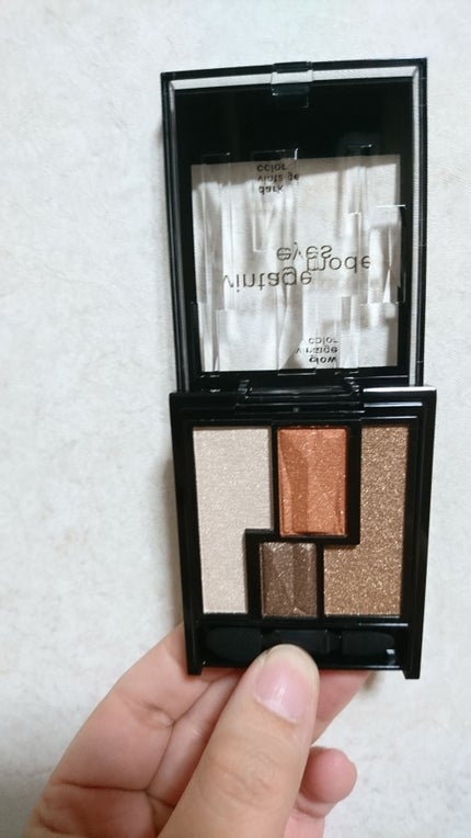 ヴィンテージモードアイズ/KATE/アイシャドウパレットを使ったクチコミ(4枚目)