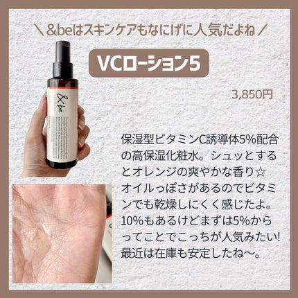 &be ファンシーラー/&be/パレットコンシーラーを使ったクチコミ(6枚目)