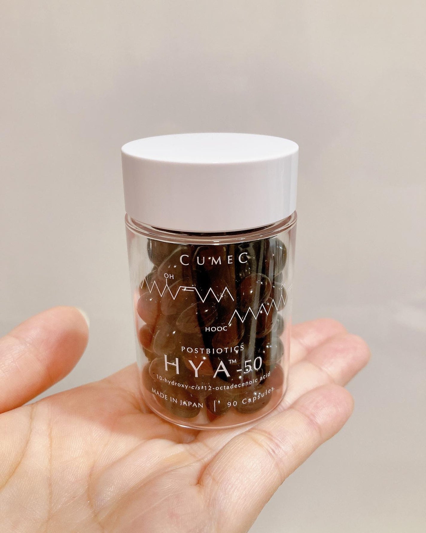 HYA-50 インナービューティサプリ/CUMEC/健康サプリメントを使ったクチコミ(2枚目)