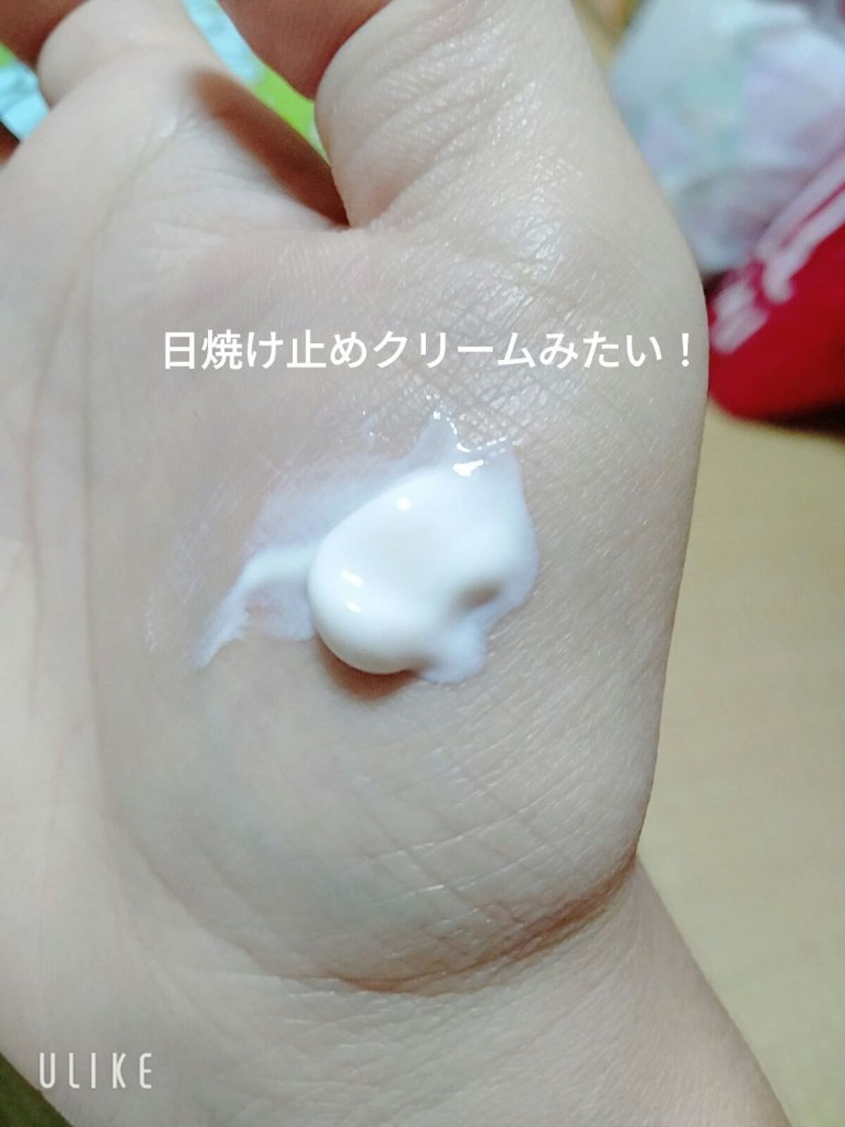 UV美容液/美人どうふ/美容液を使ったクチコミ（2枚目）