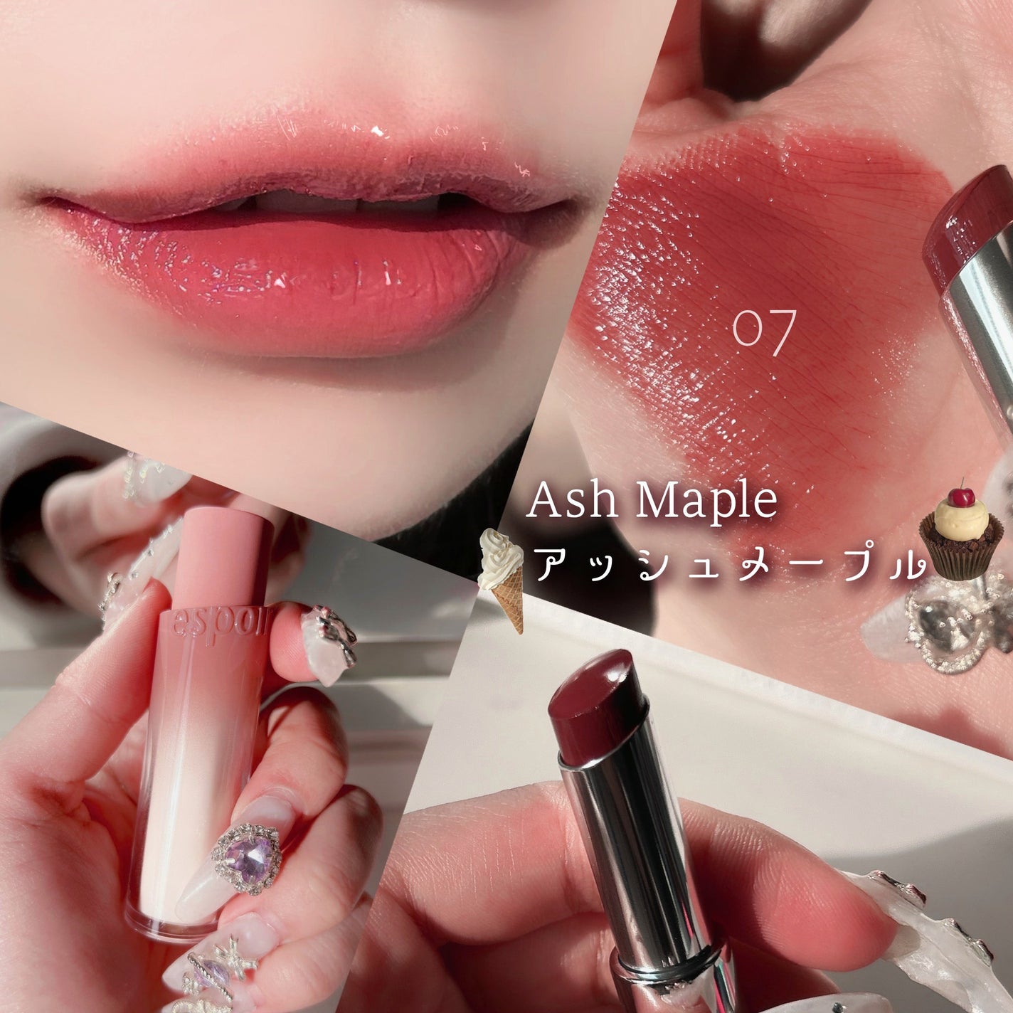 ノーウェアリップスティック バーミンググロー/espoir/口紅を使ったクチコミ(8枚目)