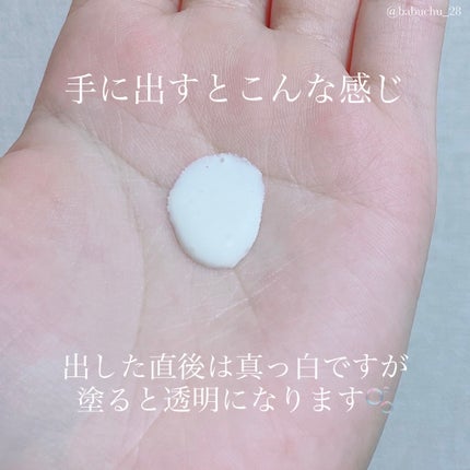 プロテクター マルチシールド/IPSA/日焼け止めミルクを使ったクチコミ(2枚目)