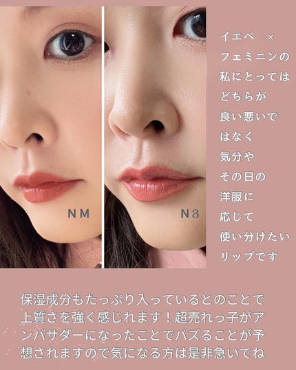 ルージュ ピュールクチュール/YVES SAINT LAURENT BEAUTE/口紅を使ったクチコミ(6枚目)