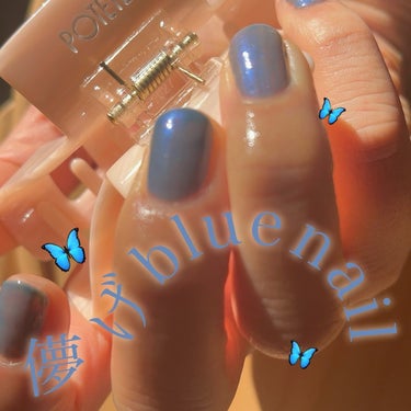 \\儚げblue nail🦋//
Ducato
ネイルマイン18 クラウドブルー☁️🦋

もやもやとフィルターがかかったみたいな
儚げな偏光パールと透け感のblue🦋

写真は2度塗りしたよ！
1度塗り