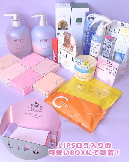 mochico@フォロバします on LIPS 「#LIPSミートアップ2025に参加してきました😍とっても楽し..」(5枚目)