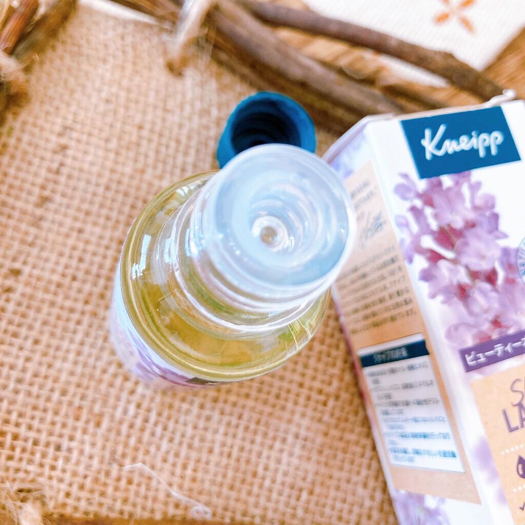 クナイプ ビューティーオイル ラベンダー 20ml/クナイプ/ボディオイルを使ったクチコミ（3枚目）