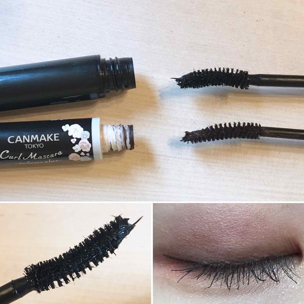 ボリュームエクステンション マスカラ/D-UP/マスカラを使ったクチコミ(1枚目)