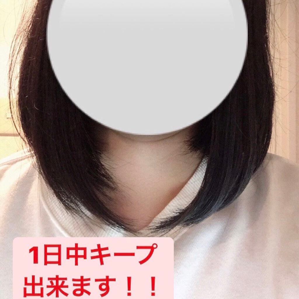 ケープ 3Dエクストラキープ 無香料/ケープ/ヘアスプレーを使ったクチコミ(3枚目)