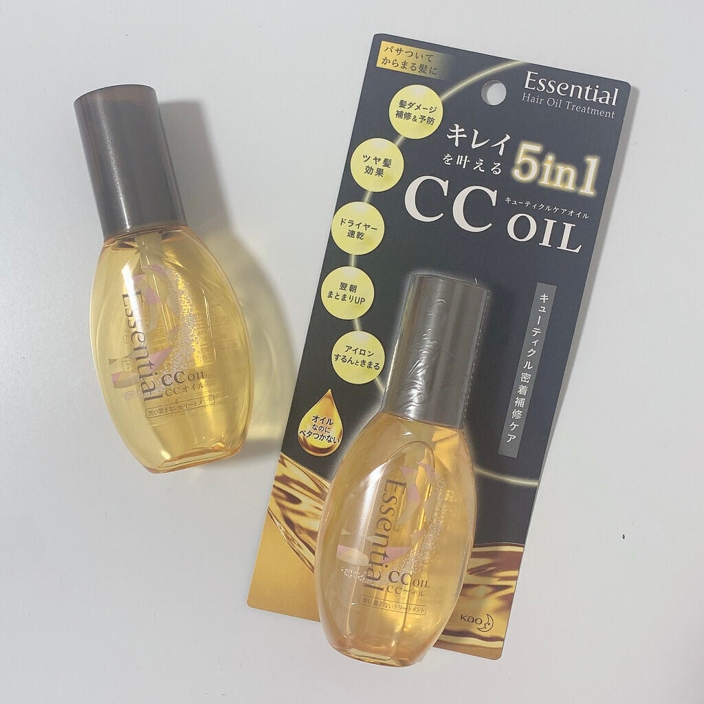 CCオイル/エッセンシャル/ヘアオイルを使ったクチコミ(2枚目)