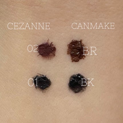 耐久カールマスカラ/CEZANNE/マスカラを使ったクチコミ(1枚目)