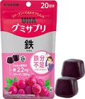 グミサプリ鉄 / UHA味覚糖