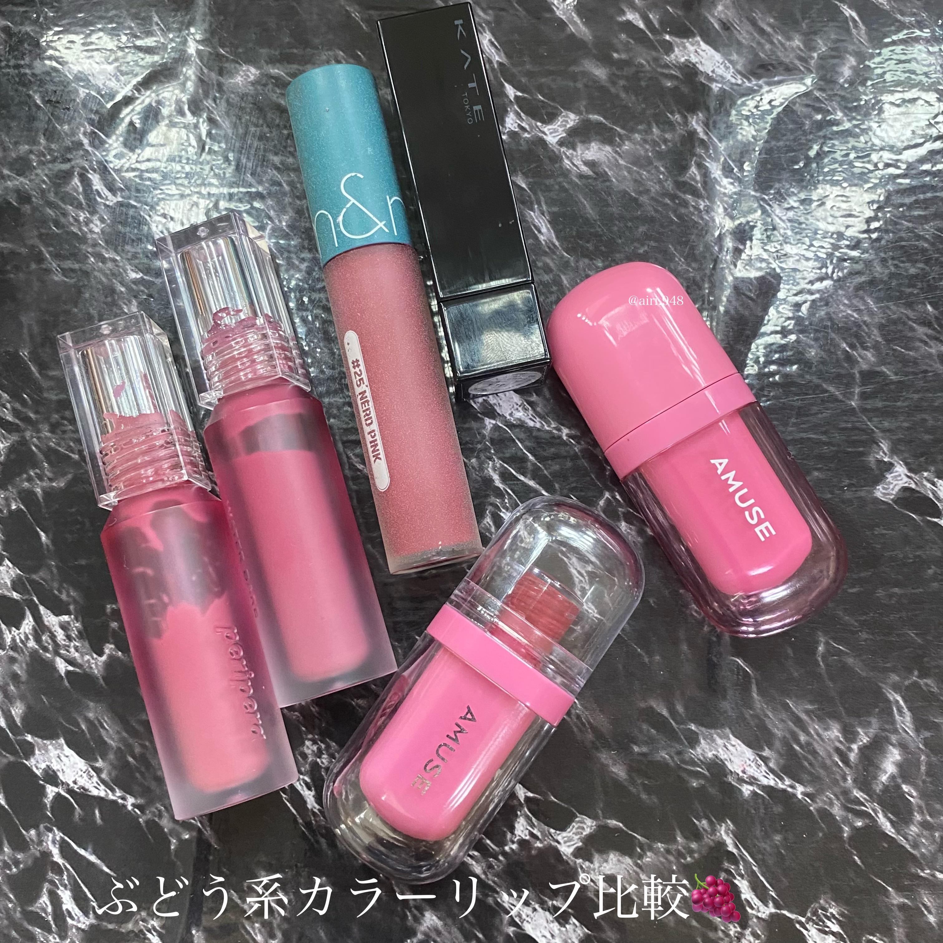 ウォーター ベアー ティント 09 クールレパシー(COOL-LEPATHY)/PERIPERA/リップティントを使ったクチコミ（1枚目）