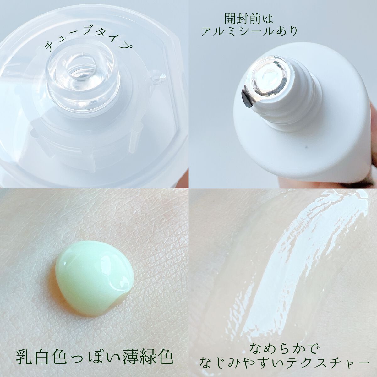 スーパーシカトナー/MEDICUBE/化粧水を使ったクチコミ(9枚目)