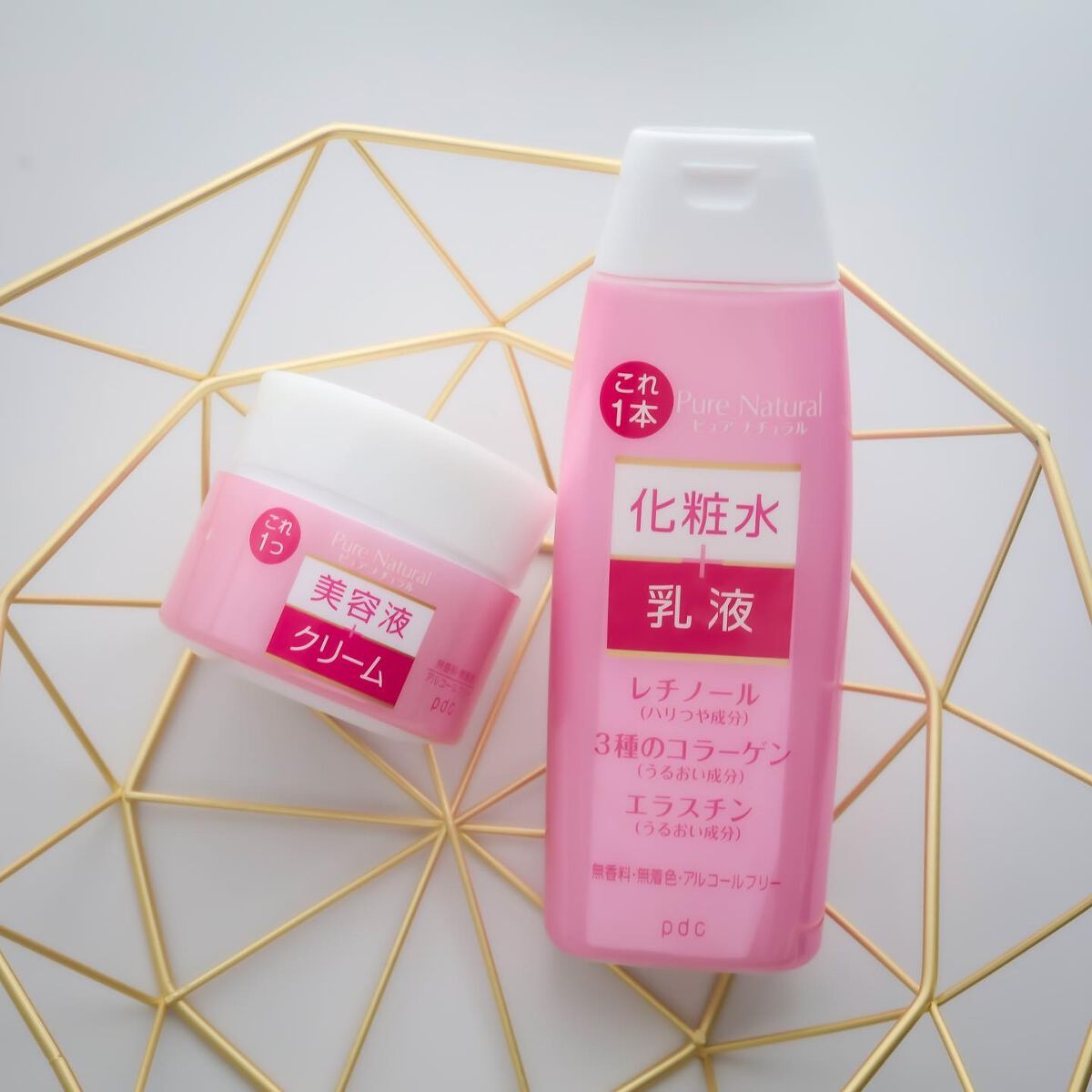 ピュア ナチュラル エッセンスローション リフト /pdc/オールインワン化粧品を使ったクチコミ(1枚目)