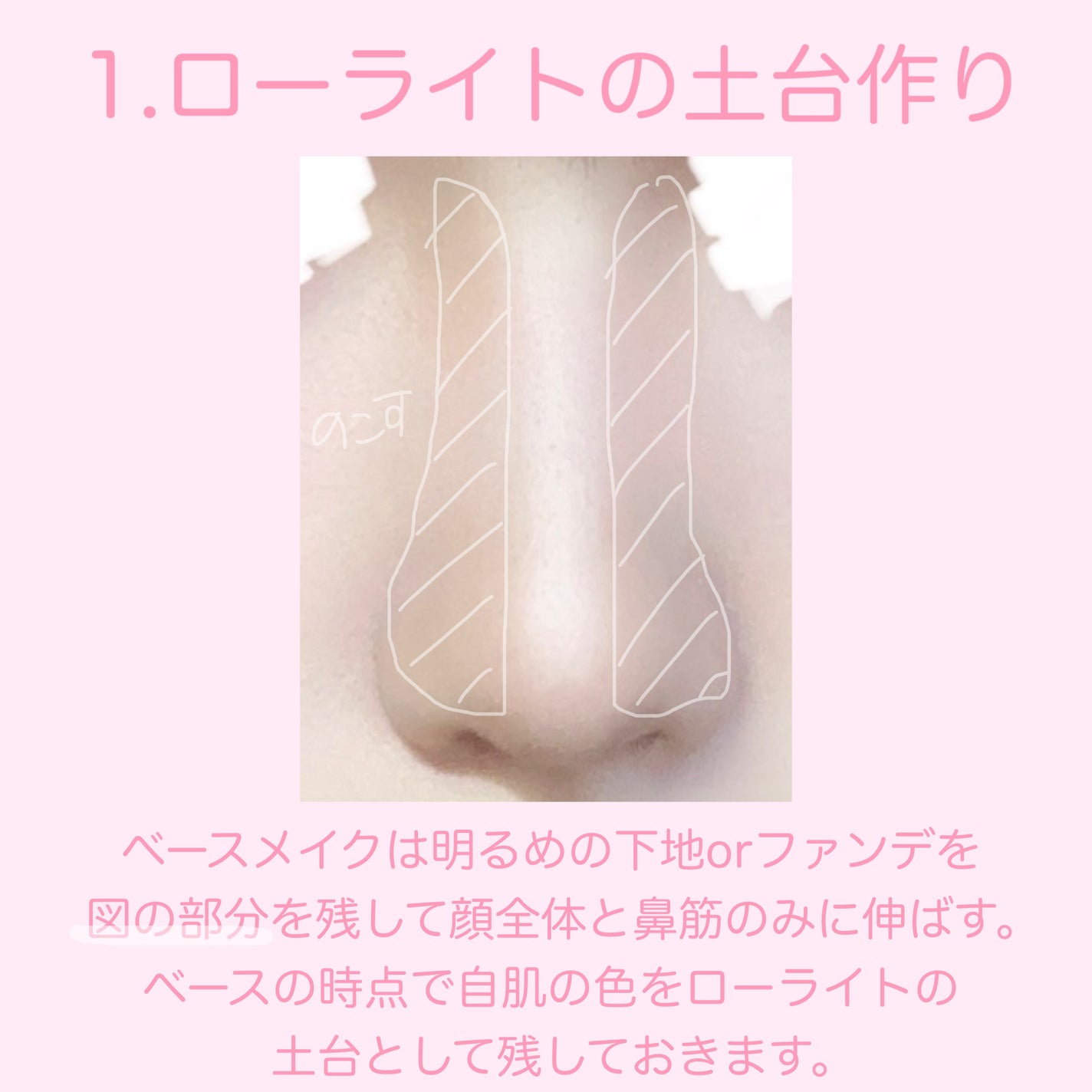 シェーディングパウダー/キャンメイク/シェーディングを使ったクチコミ(3枚目)