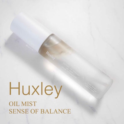 オイルミスト; センスオブバランス /Huxley/ミスト状化粧水を使ったクチコミ(1枚目)