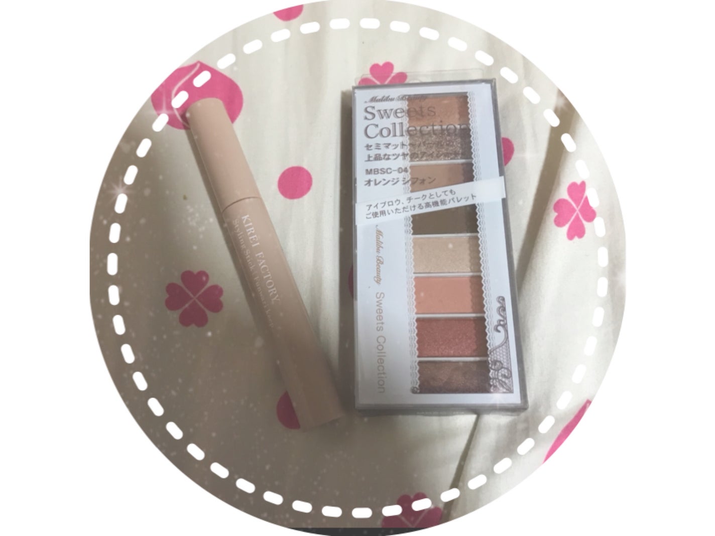 8色アイパレット/KIREI FACTORY/アイシャドウパレットを使ったクチコミ(1枚目)