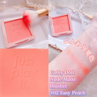 ヌードマットリップスティック 02 Easy Peach/CathyDoll/口紅を使ったクチコミ（2枚目）