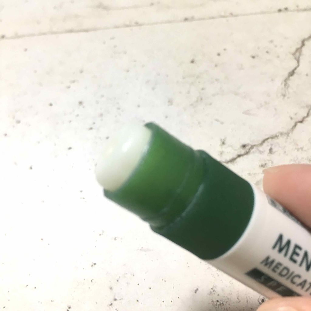 メンソレータム薬用リップ Hfca/メンソレータム/リップクリームを使ったクチコミ（2枚目）