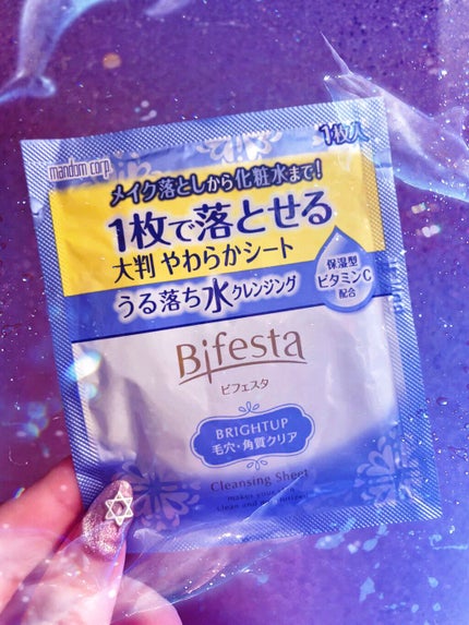 ミセラークレンジングシート ブライトアップ/ビフェスタ/クレンジングシートを使ったクチコミ(2枚目)