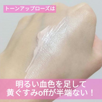 UVイデア XL プロテクショントーンアップ/ラ ロッシュ ポゼ/日焼け止めクリームを使ったクチコミ(9枚目)