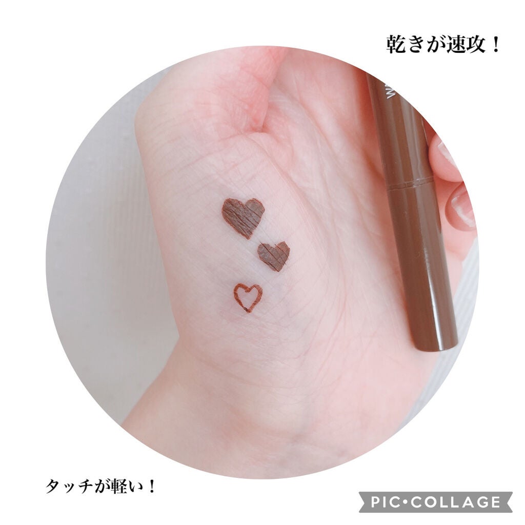 スーパープルーフ ペン ライナー/CLIO/リキッドアイライナーを使ったクチコミ(2枚目)