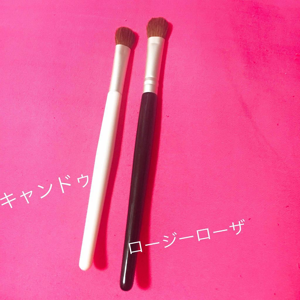 アイシャドウブラシ/キャンドゥ/メイクブラシを使ったクチコミ（2枚目）