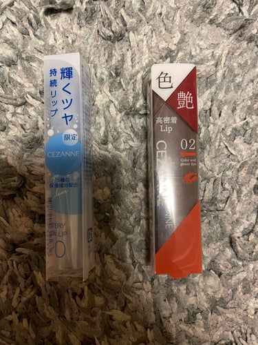 CEZANNE
ウォータリーグロウリップ

限定という事と
CEZANNEからラメ入り美容？リップ💄？
てな気持ちで買ってみました🥰

在庫沢山あったから
気に入ればまた買おうかな😊

塗った感じウォー