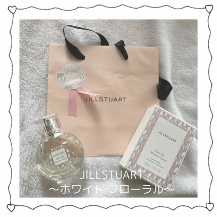 ジルスチュアート オード ホワイトフローラル/JILL STUART/香水(レディース)を使ったクチコミ(1枚目)