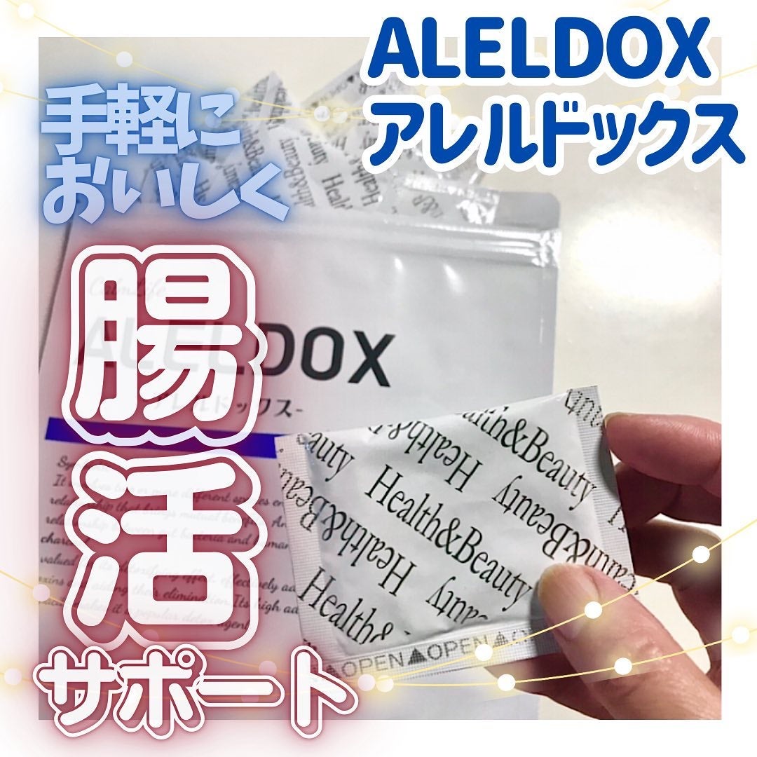 アレルドックス/CalmLife/健康サプリメントを使ったクチコミ(1枚目)