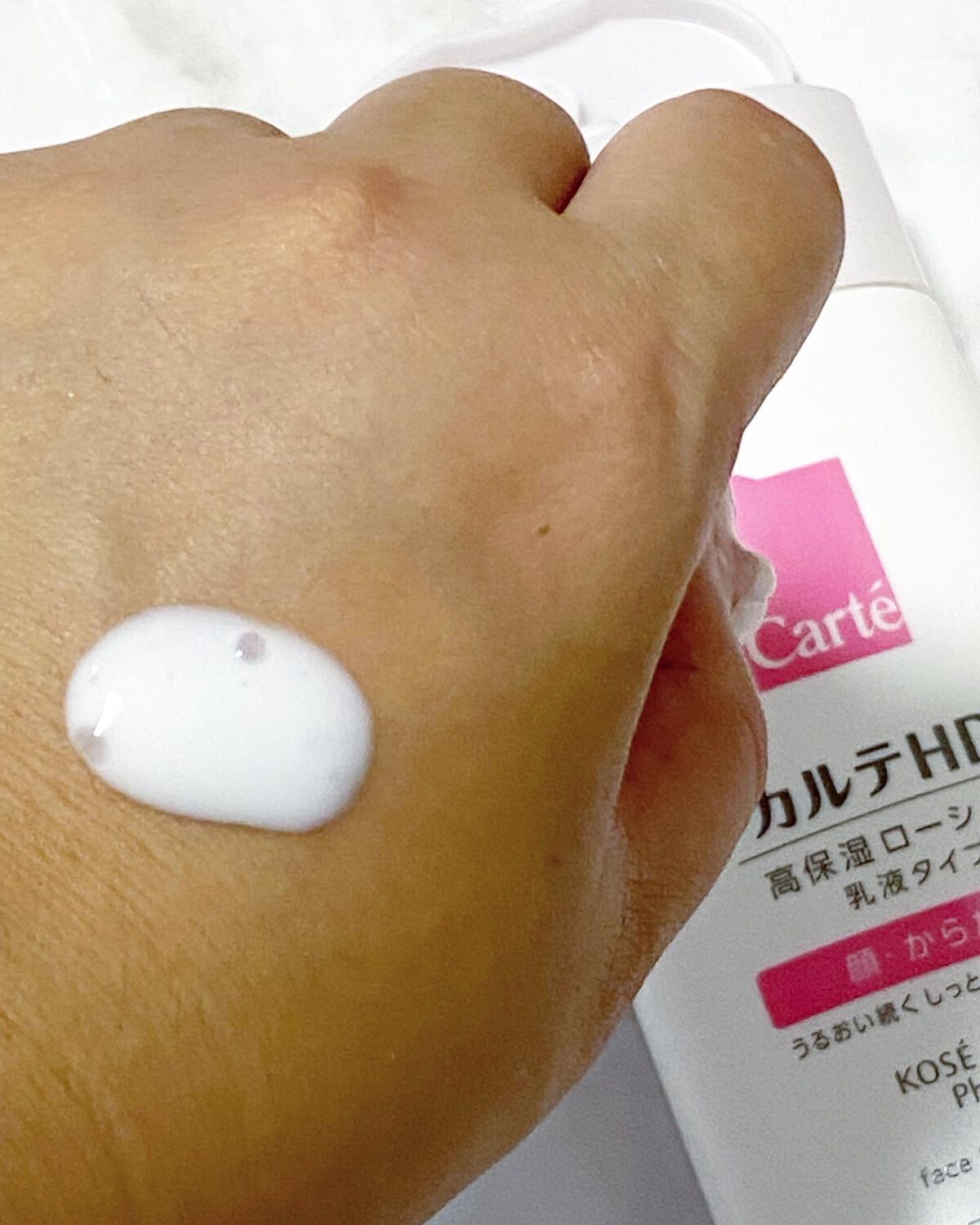  モイスチュア フェイス＆ボディローション/カルテHD/ボディローションを使ったクチコミ（3枚目）