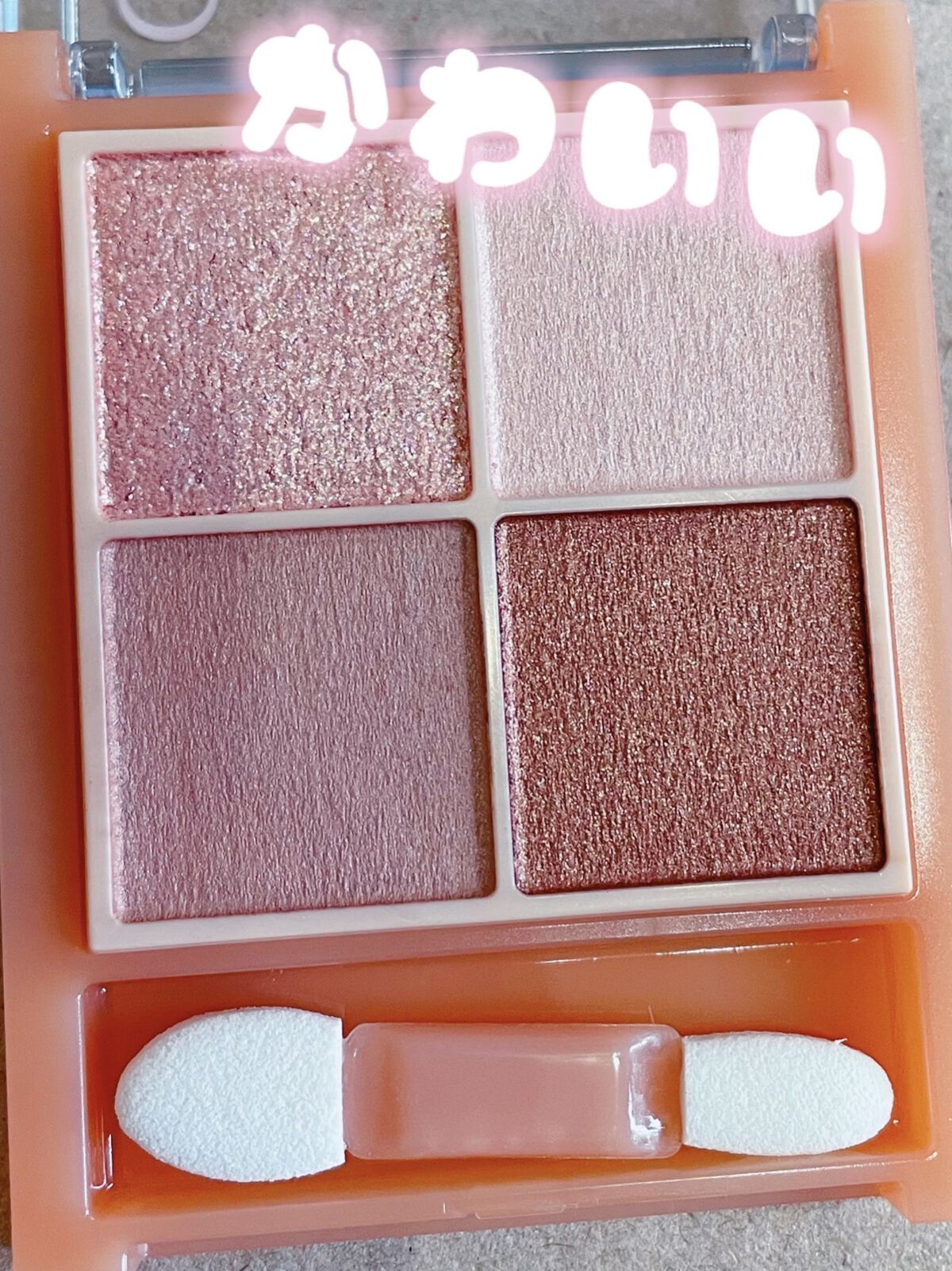 ベージュトーンアイシャドウ/CEZANNE/アイシャドウパレットを使ったクチコミ（3枚目）