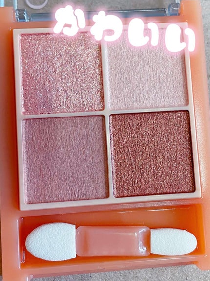 ベージュトーンアイシャドウ/CEZANNE/アイシャドウパレットを使ったクチコミ(3枚目)