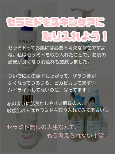 潤浸保湿 泡洗顔料 本体 150ml /キュレル/泡洗顔の画像