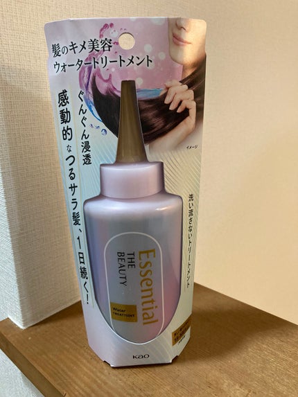 エッセンシャル プレミアム ウォータートリートメント EXスムース/エッセンシャル/アウトバストリートメントを使ったクチコミ(1枚目)