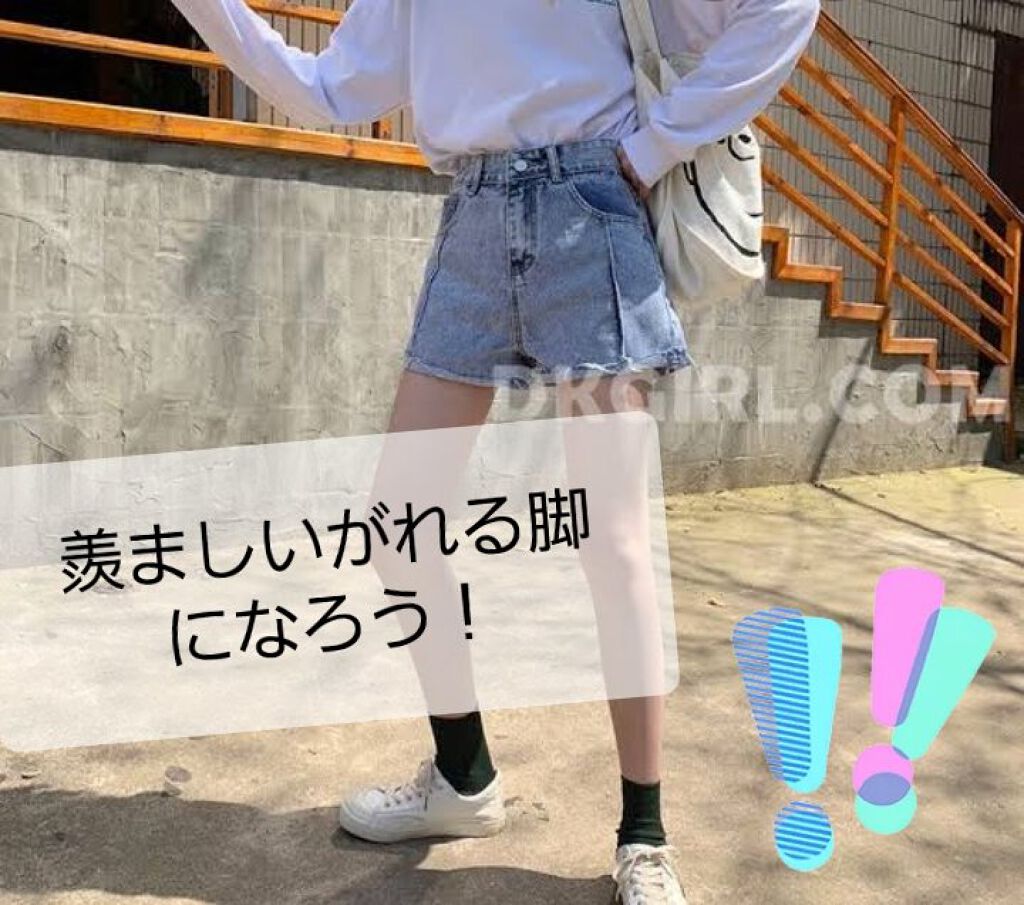 ニベアクリーム/ニベア/ボディクリームを使ったクチコミ（1枚目）